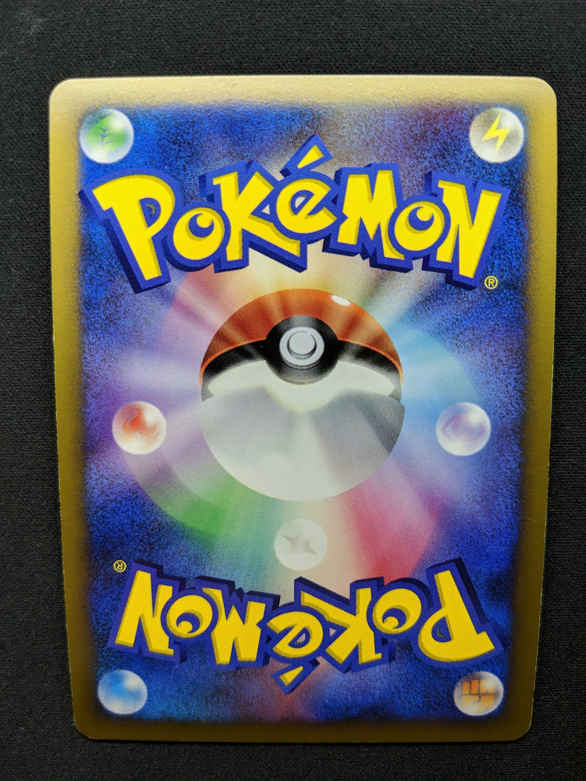 Mothim Pt4 Arceus 012/090 Pokemon 1st Edition Japanese Rare Holo 2009 Foil LP/NM