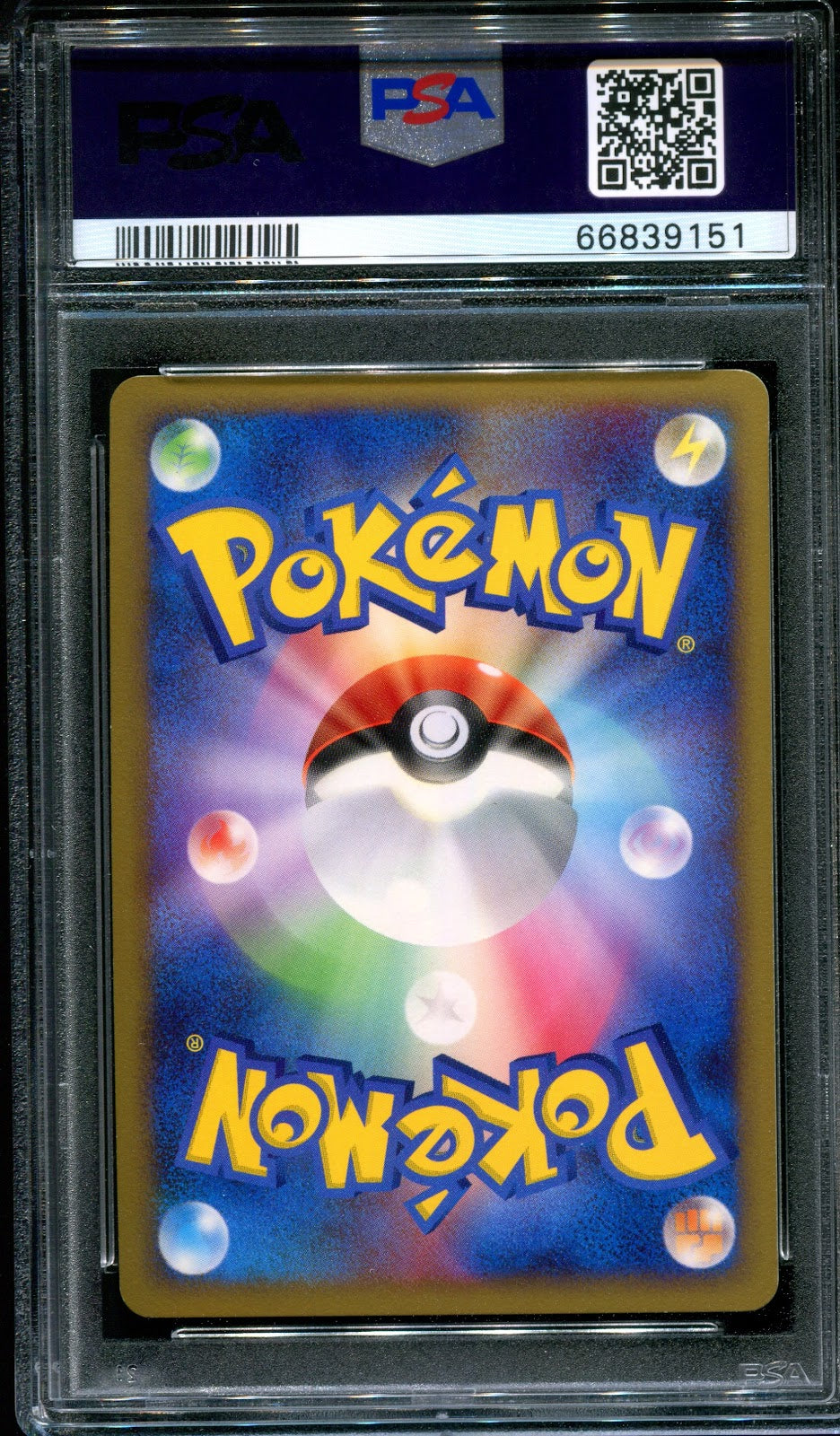 Uxie LV.X DP5 Legends Awakened Pokemon Japanese Unlimited Ultra Rare Holo PSA 10