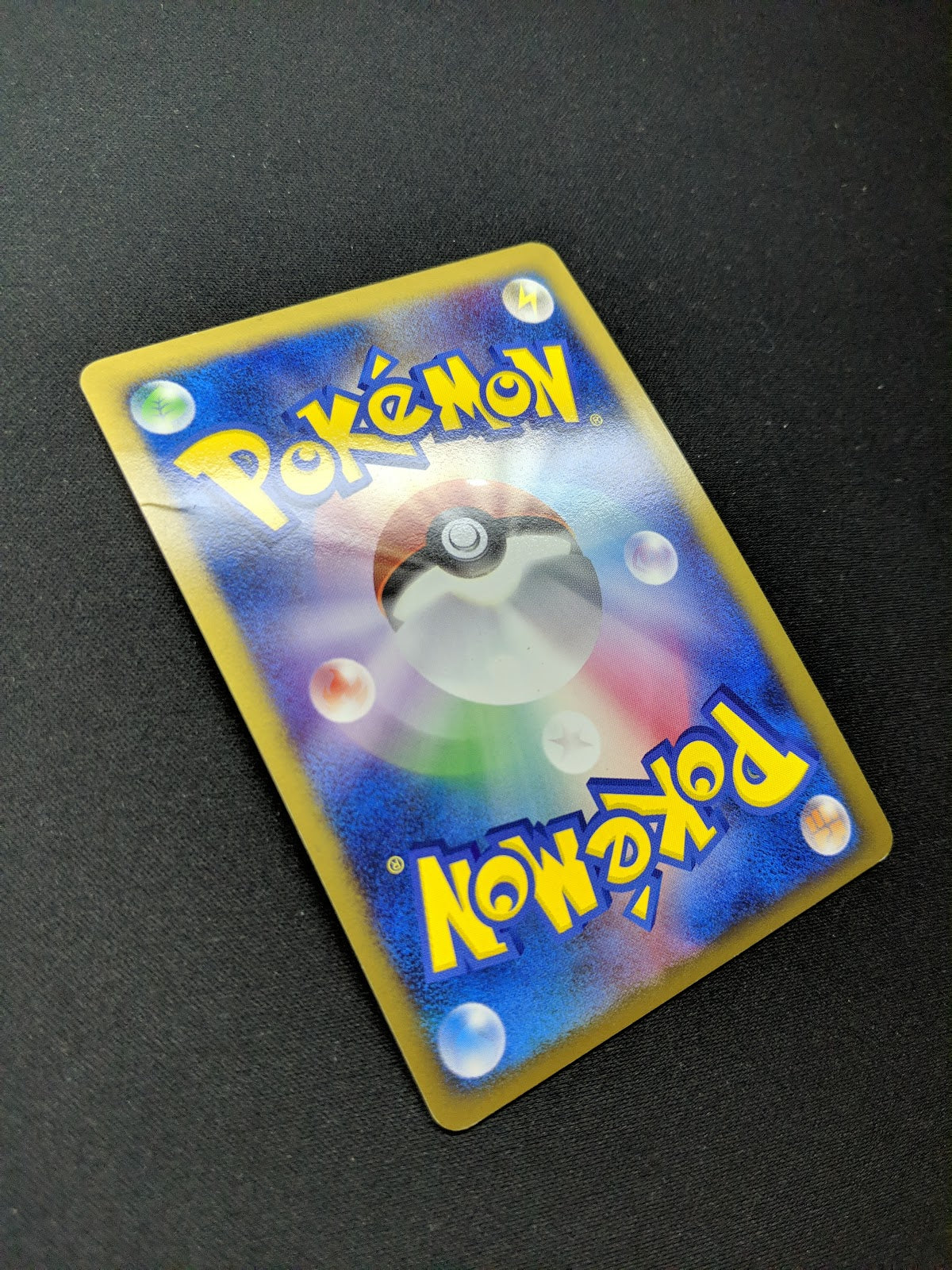 Absol G LV.X Pt3 Supreme Victors 065/100 Pokemon 1st Edition Japanese Holo MP
