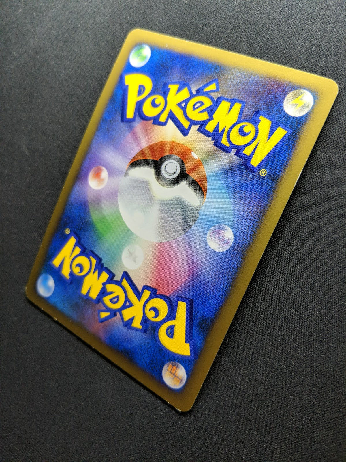 Arceus Pt4 029/090 Pokemon 1st Edition Japanese Rare Holo 2009 Foil LP