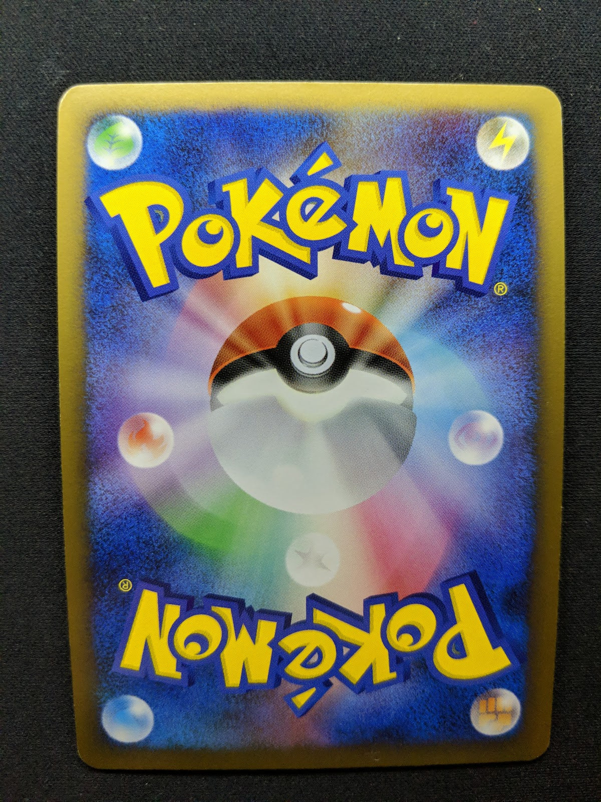 Probopass Pt4 Arceus 064/090 Pokemon 1st Edition Japanese Rare Holo 2009 LP/NM