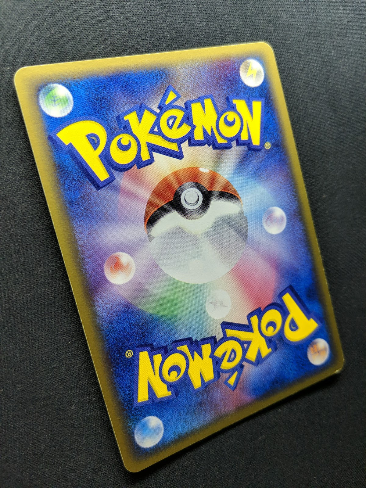 Slaking ex Deoxys 059/082 Pokemon Japanese Unlimited Rare Holo 2004 PCG LP
