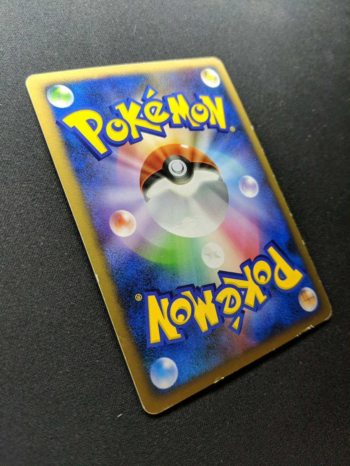 Venusaur DP3 Secret Wonders Pokemon 1st Edition DPBP#003 Japanese Holo HP