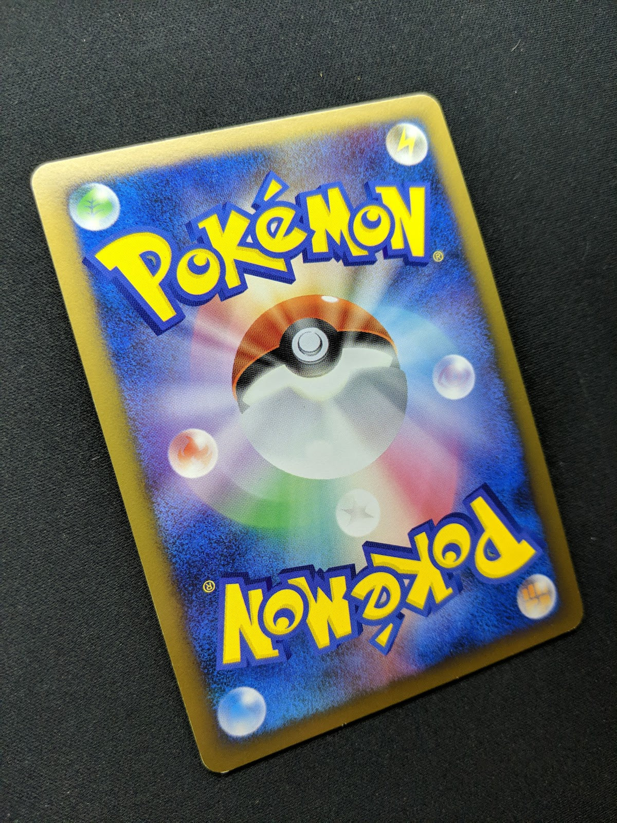 Heatran Pt4 Arceus 021/090 Pokemon 1st Edition Japanese Rare Holo 2009 LP