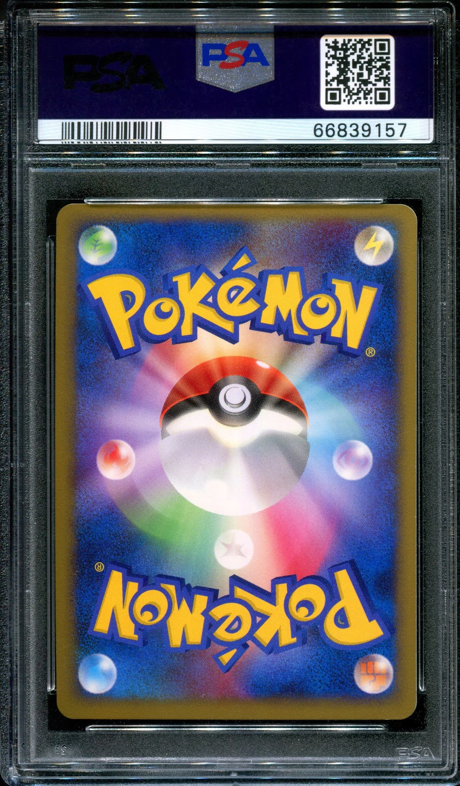 Leafeon LV.X DP4 Majestic Dawn Pokemon 1st Edition Japanese Rare Holo PSA 10