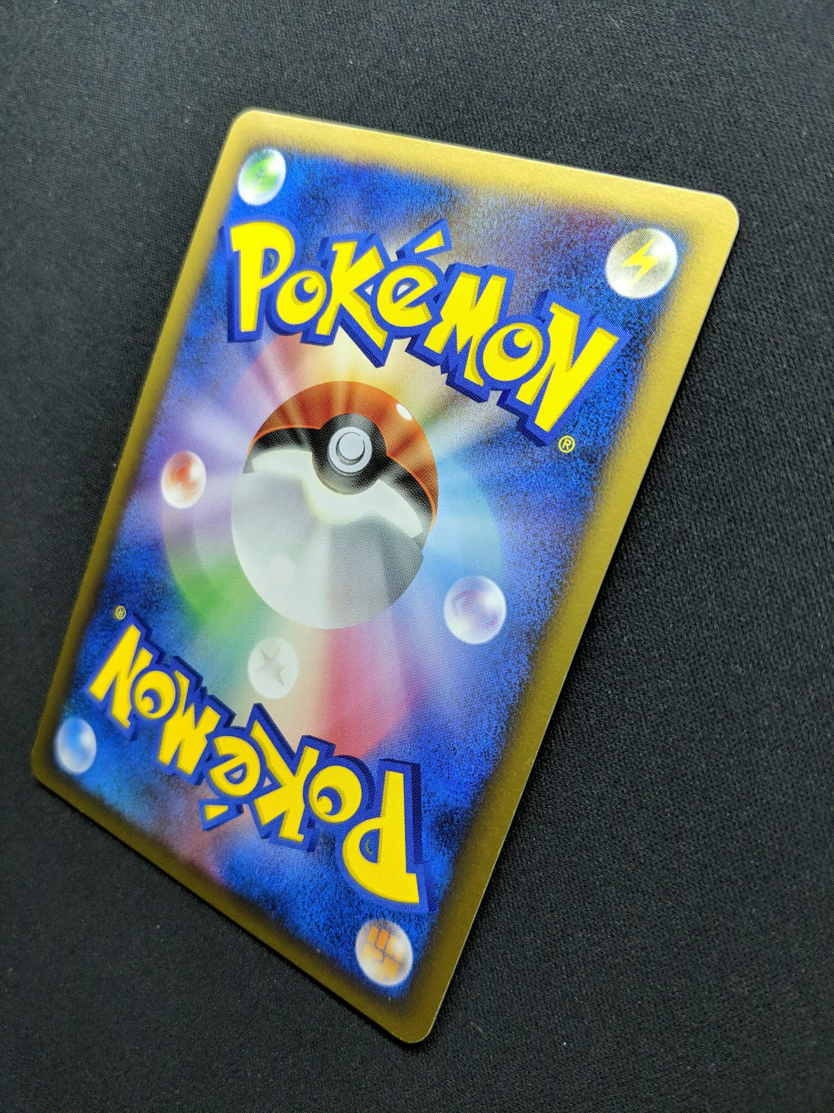 Dusknoir Stormfront 041/092 Pokemon 1st Edition Japanese Rare Holo 2008 DP LP/NM