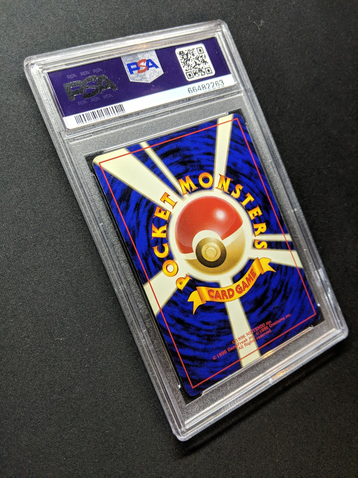 Tropical Wind Promo Pokemon Japanese 1999 TMB Mega Battle Trophy Prize PSA
