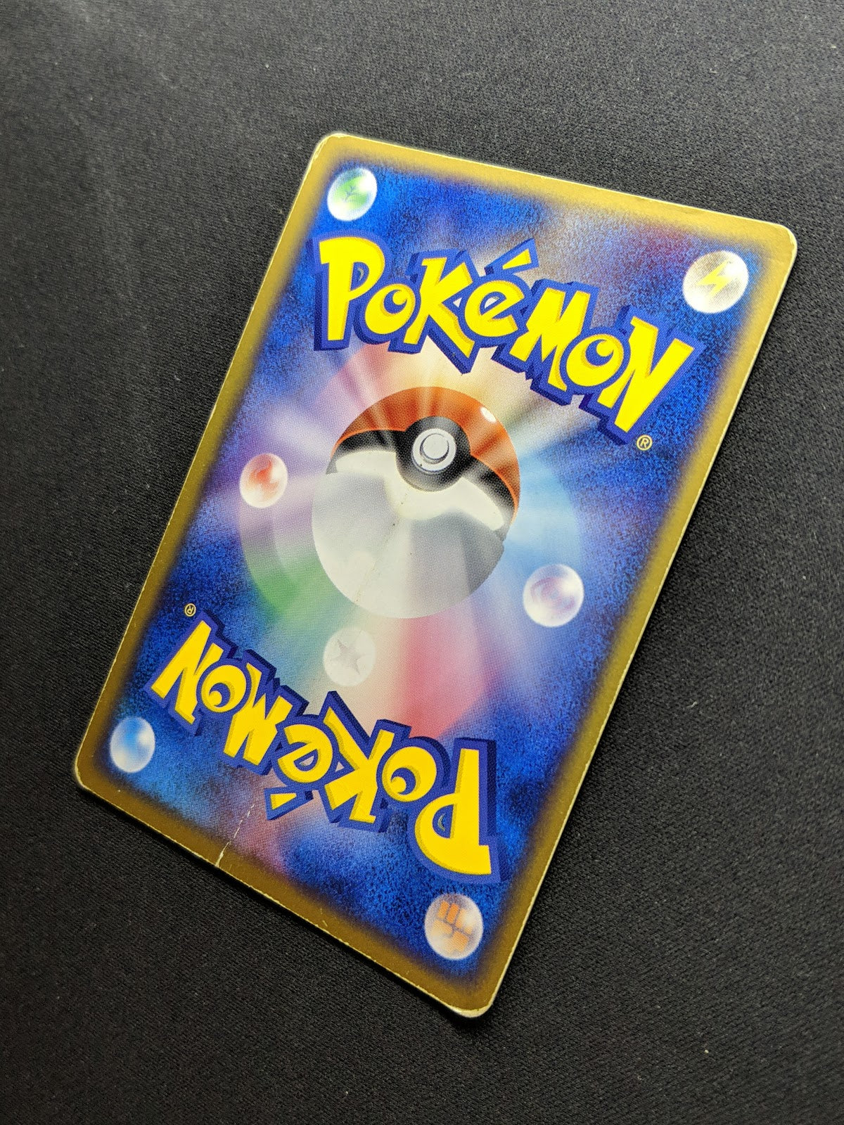 Flygon ex Dragon 041/054 Pokemon Japanese Unlimited Rare Holo 2003 ADV HP