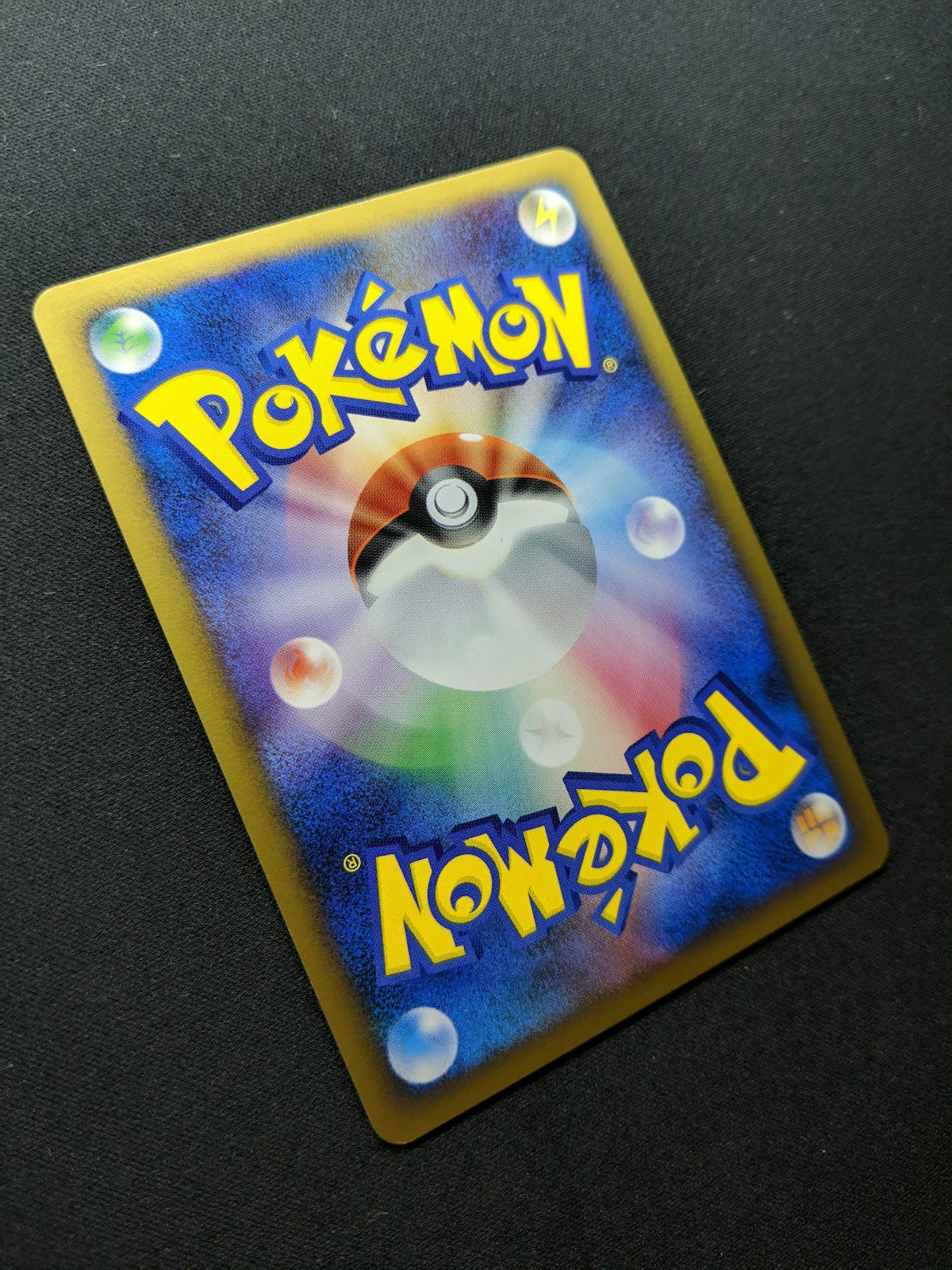 Regigigas DP5 Legends Awakened Pokemon 1st Edition DPBP#525 Japanese Holo LP/NM