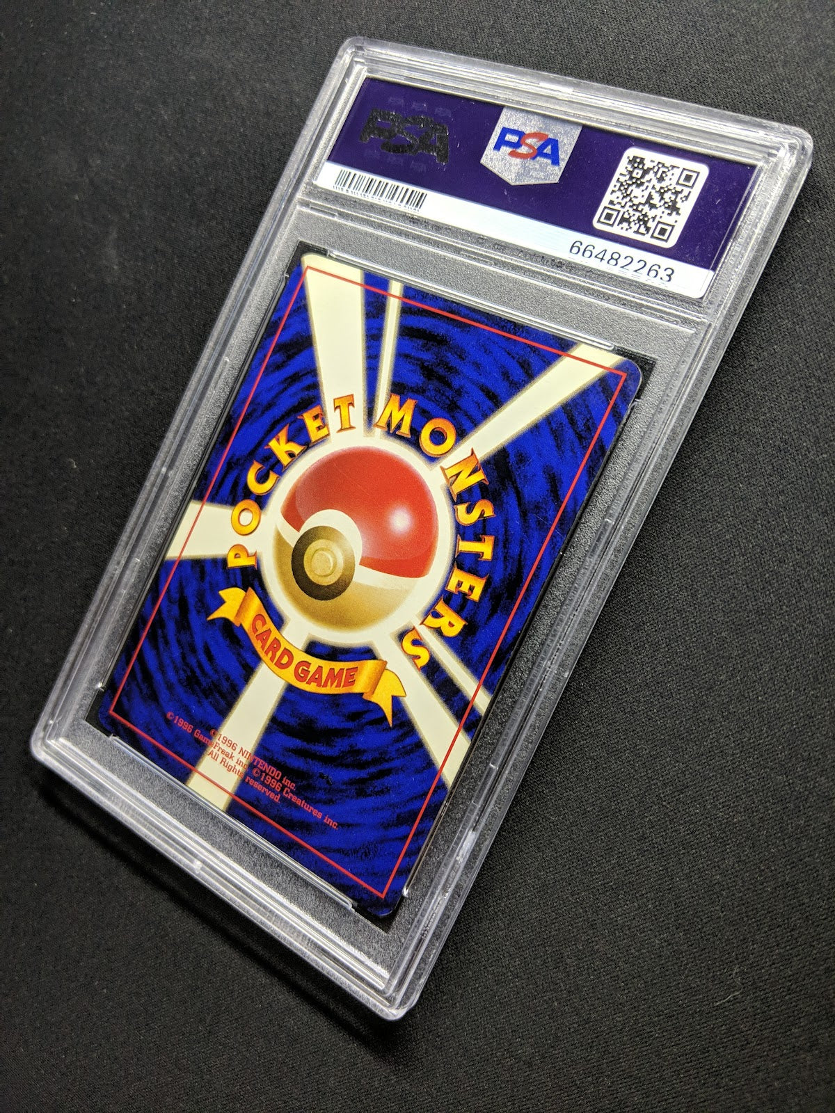 Tropical Wind Promo Pokemon Japanese 1999 TMB Mega Battle Trophy Prize PSA