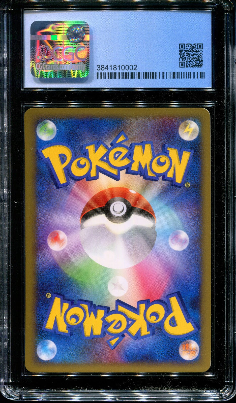 Pikachu WCP World Champions Pack 023/108 Pokemon Japanese Unlimited Common CGC 9