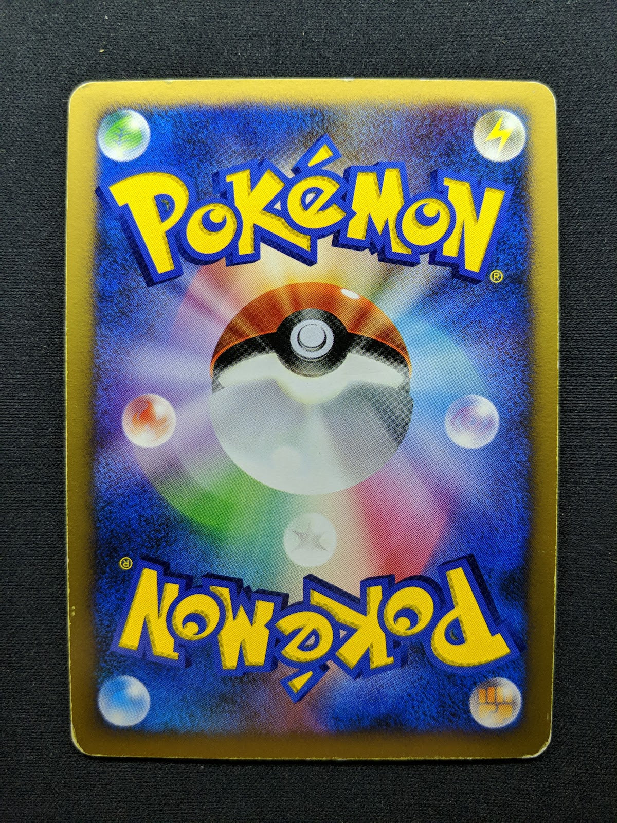 Darkrai DP3 Great Encounters Pokemon 1st Edition DPBP#530 Japanese Holo MP