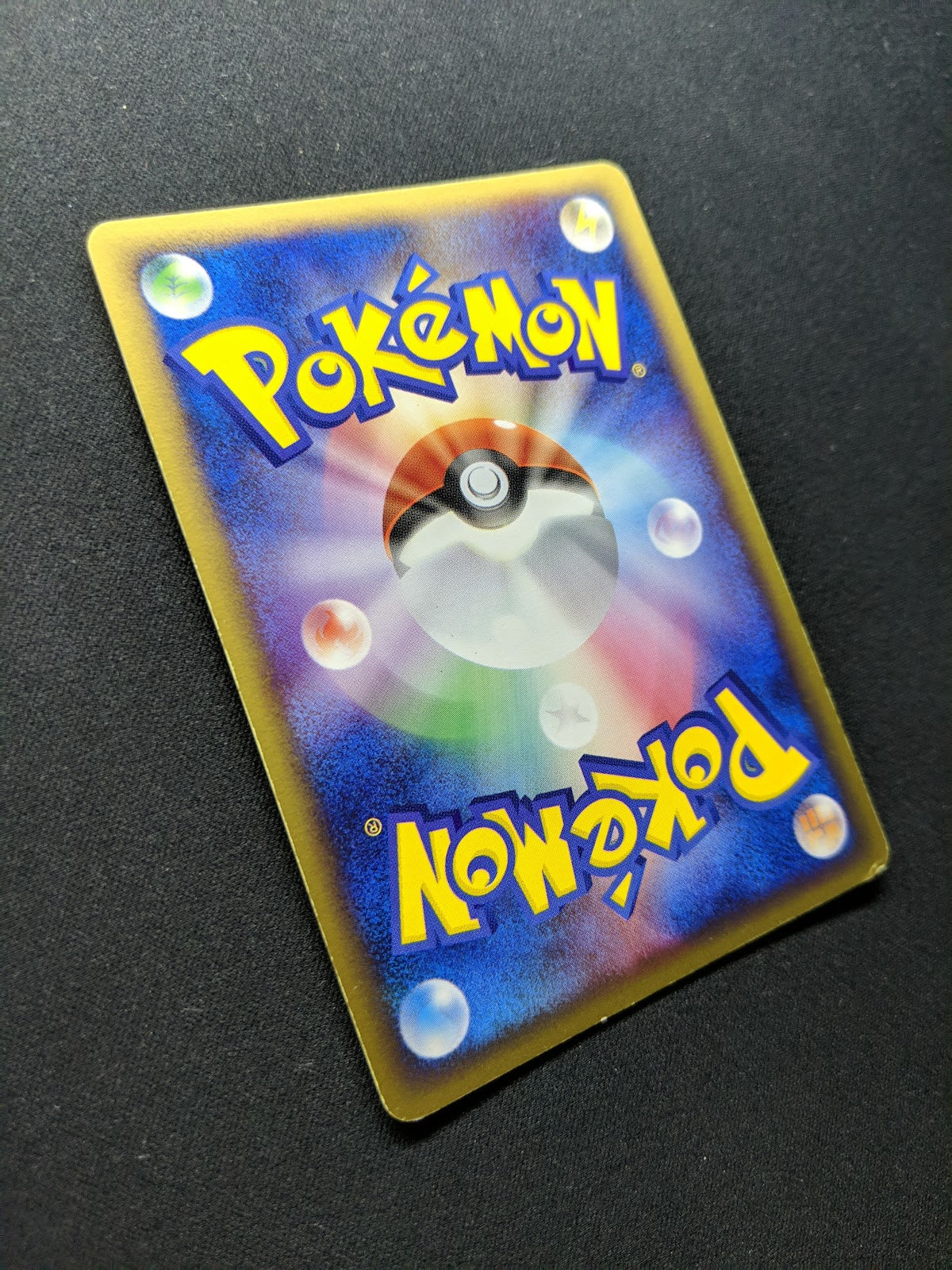 Flareon ex Unseen Forces 013/106 Pokemon 1st Edition Japanese Rare Holo MP/LP