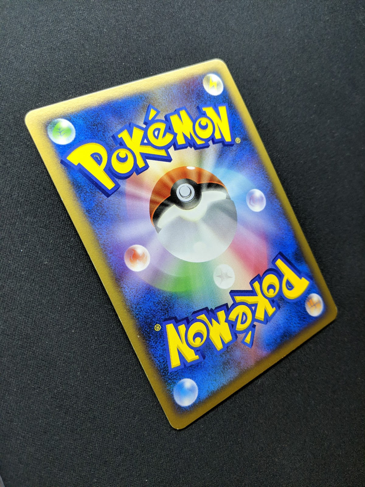 Tangrowth DP4 Great Encounters Pokemon 1st Edition DPBP#130 Japanese Holo LP
