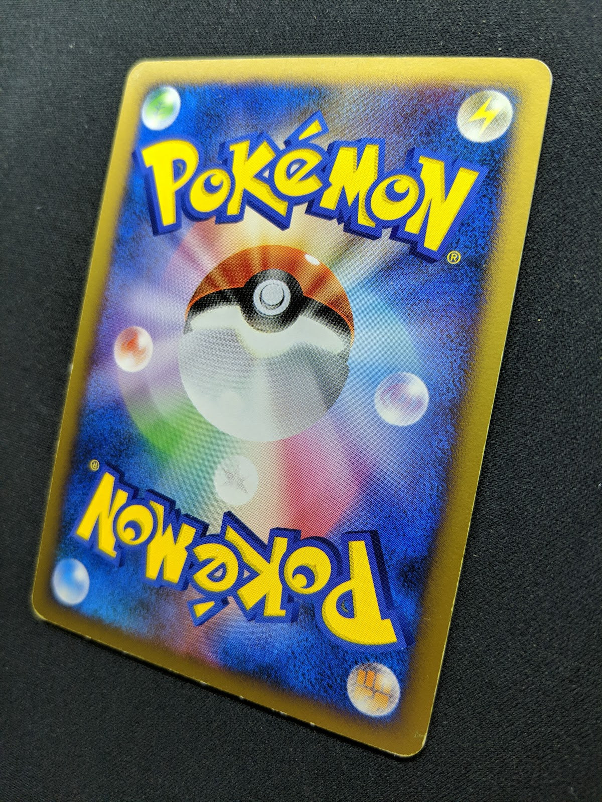 Azelf DP2 Mysterious Treasures Pokemon DPBP#521 Japanese Unlimited Holo MP
