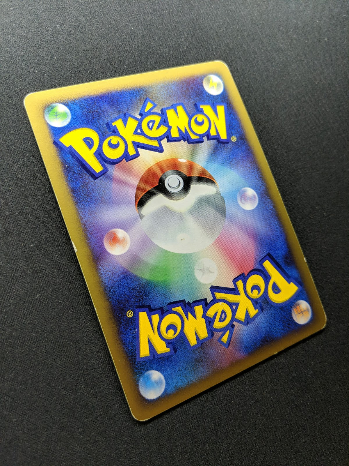 Flygon DP3 Secret Wonders Pokemon DPBP#383 Japanese Unlimited Rare Holo MP/LP