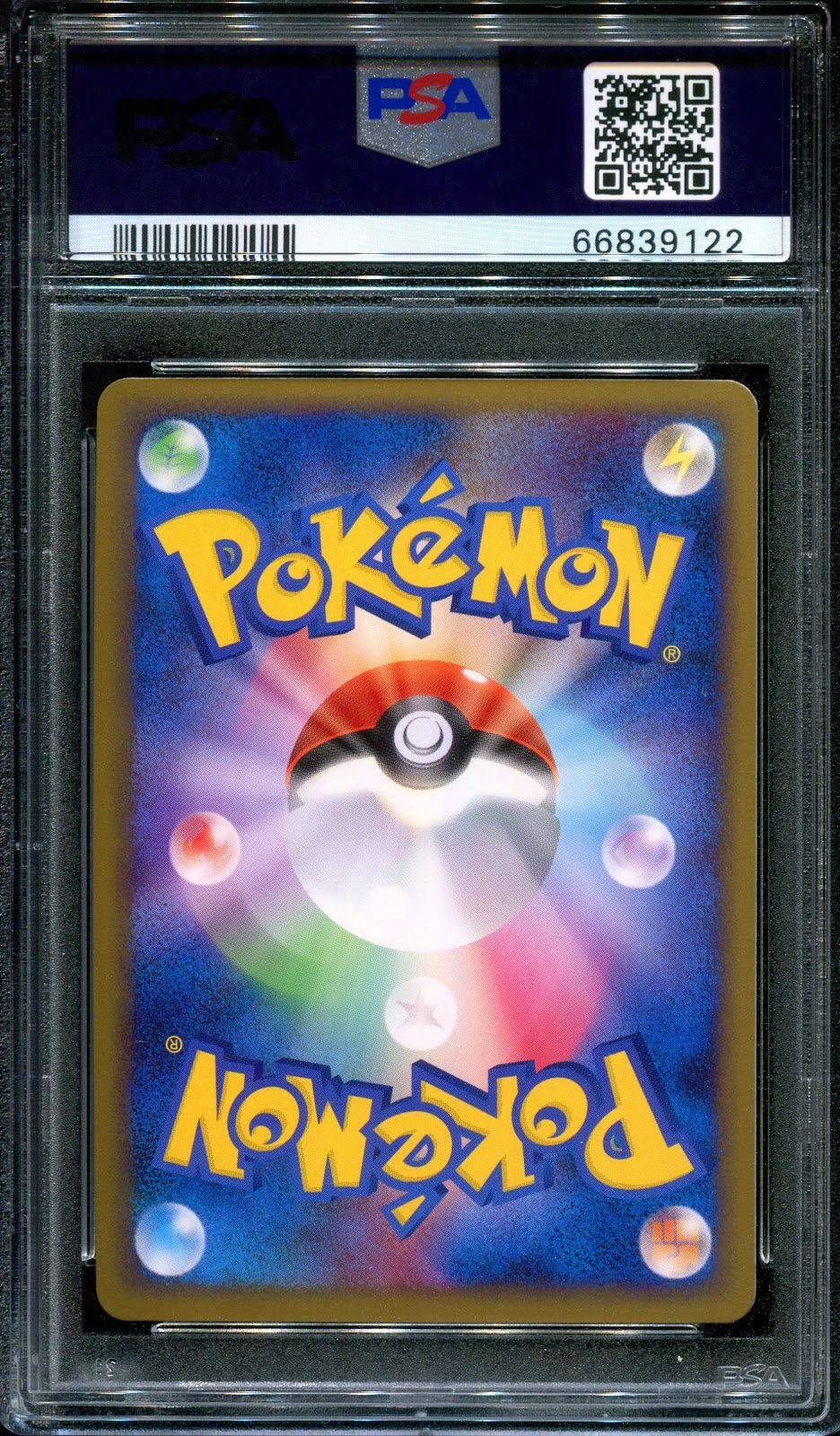 Alph Lithograph L1 HeartGold 071/070 Pokemon 1st Ed Japanese Secret Rare PSA 10
