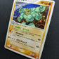 Machamp ex Hidden Legends 051/083 Pokemon Japanese Unlimited Rare Holo ADV HP/MP