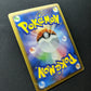Heatran LV.X 092/DP-P Promo Pokemon Japanese Holo Foil 2008 Book Exclusive HP