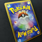 Porygon-Z DP4 Great Encounters Pokemon DPBP#165 Japanese Unlimited Holo MP