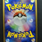 Dewgong ex FireRed & LeafGreen 029/082 Pokemon 1st Edition Japanese Holo LP