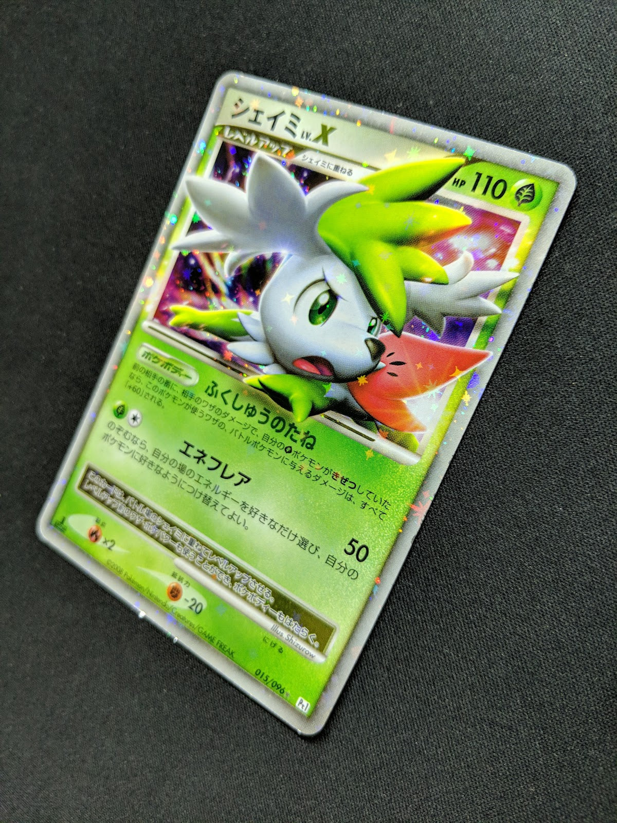 Shaymin LV.X Pt1 Platinum 015/096 Pokemon 1st Edition Japanese Rare Holo MP/LP