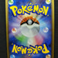 Mamoswine DP5 Legends Awakened Pokemon 1st Edition DPBP#278 Japanese Holo LP/NM