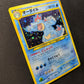Feraligatr No.160 Promo Japanese 1999 Premium File Neo Genesis Holo Foil LP