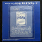Pokemon Fan Club 096/PCG-P Promo Japanese 2005 Pikachu Mew Daisuke Club MP/LP