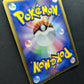 Raichu ex FireRed & LeafGreen 038/082 Pokemon Japanese Unlimited Rare Holo MP