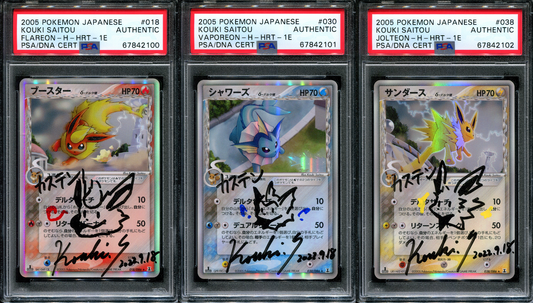 Flareon Vaporeon Jolteon ex Delta Species Pokemon Japanese Kouki Saitou Auto PSA