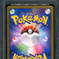 Arcanine Pt2 Bonds to the End of Time 010/090 Pokemon Japanese Unlim Holo PSA 9