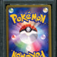 Suicune E2 Town on No Map 031/092 Pokemon Japanese Unlimited Holo 2002 PSA 8