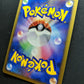 Octillery ex Unseen Forces 030/106 Pokemon Japanese Unlimited Rare Holo LP/NM