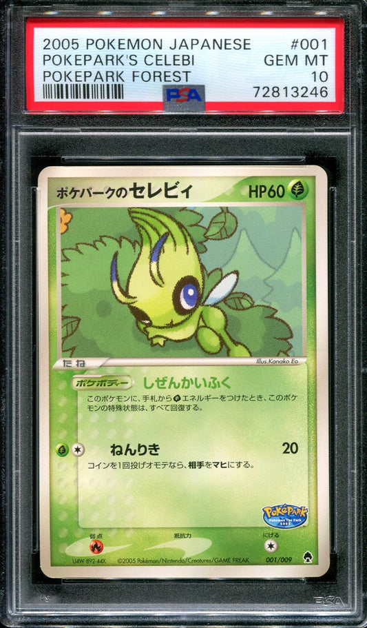 PokePark's Celebi PokePark Forest File 001/009 Pokemon Japanese Promo PSA 10