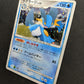 Swampert DP4 Great Encounters Pokemon 1st Edition DPBP#310 Japanese Holo MP/LP