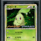 Chikorita 005/L-P Promo Pokemon Japanese Holo 2009 Stamp Release Campaign PSA 10