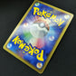 Luxray DP5 Legends Awakened Pokemon DPBP#466 Japanese Unlimited Rare Holo HP