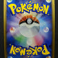 Luxray DP1 Diamond & Pearl Pokemon DPBP#466 Japanese Unlimited Rare Holo LP/NM