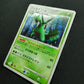 Sceptile Stormfront 005/092 Pokemon 1st Edition Japanese Rare Holo 2008 DP MP