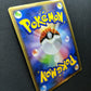 Gardevoir Pt1 Platinum 045/096 Pokemon 1st Edition Japanese Rare Holo 2008 DM