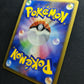 Alakazam DP2 Mysterious Treasures Pokemon 1st Ed DPBP#071 Japanese Holo LP