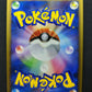 Uxie DP2 Mysterious Treasures Pokemon DPBP#519 Japanese Unlimited Holo LP