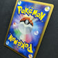 Torterra Stormfront 059/092 Pokemon Japanese Unlimited Rare Holo 2008 DP LP