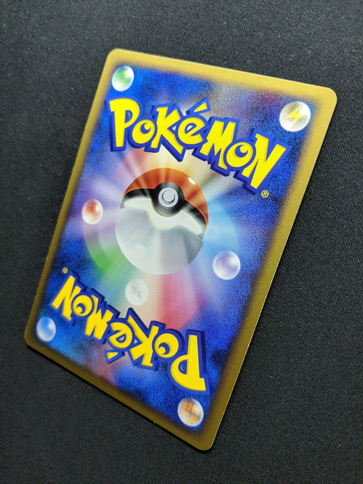 Torterra Stormfront 059/092 Pokemon Japanese Unlimited Rare Holo 2008 DP LP