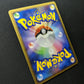 Staravia 045/DP-P Promo Pokemon Japanese 2007 Meiji Chocolate Stamp MP/LP