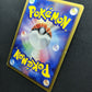 Ninetales ex Hidden Legends 017/083 Pokemon 1st Edition Japanese Rare Holo MP/LP
