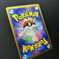 Kabutops DP4 Majestic Dawn Pokemon DPBP#171 Japanese Unlimited Rare Holo MP/LP