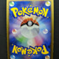 Swampert Pt3 Supreme Victors 029/100 Pokemon 1st Edition Japanese Holo LP