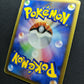 Empoleon DP1 Diamond & Pearl Pokemon DPBP#456 Japanese Unlimited Rare Holo HP